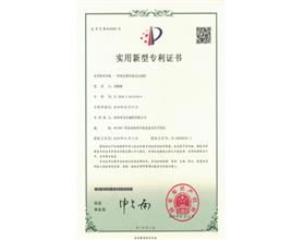 亞龍壓濾機